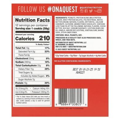 Protein cookie, peanut butter with chocolate chips, Quest Nutrition, 12 pieces, 2.04 oz (58 g) each.