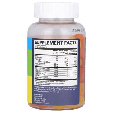 Havasu Nutrition, Omega 3 6 9 + DHA Gummies for Kids , 60 Gummies