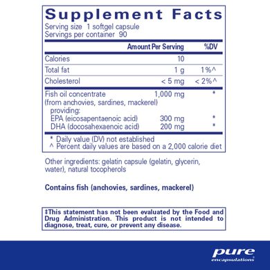 ЕПК та ДГК Pure Encapsulations (EPA/DHA Essentials) 90 капсул