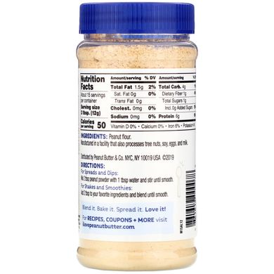 Арахісовий порошок, чистий арахіс, Peanut Butter,Co, 6,5 унц (184 г)