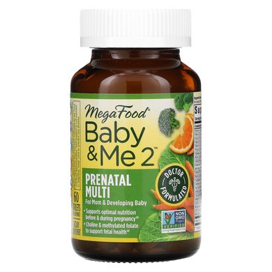 Вітаміни та мінерали для вагітних 2 MegaFood (Baby and Me 2) 60 таблеток