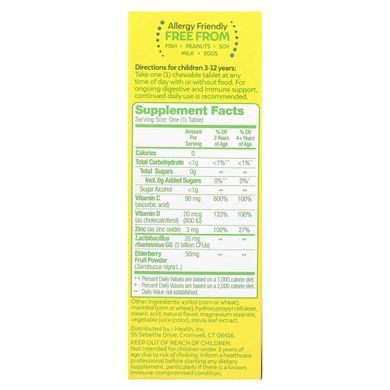 Childrens probiotics, immune defense, mixed berry flavor, Culturelle, 30 chewable tablets.