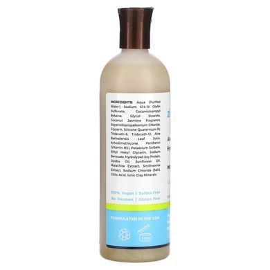 Moisturizing shampoo, coconut and jasmine