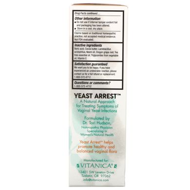 Yeast Arrest, засіб для здоров'я піхви, Vitanica, 28 вагінальних супозиторіїв