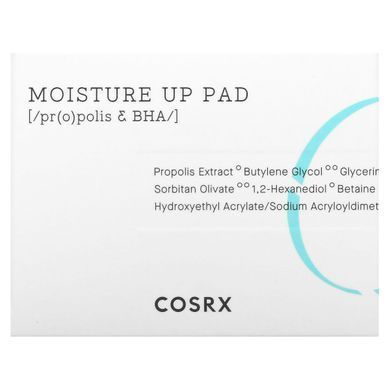 Зволожуючі подушечки Cosrx (Moisture Up Pad) 70 шт 135 мл