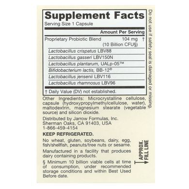 Пробиотик для женщин Jarrow Formulas (Vegan Fem Dophilus Advanced) 10 млрд КУО 30 растительных капсул купить в Киеве и Украине