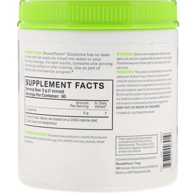 Глютамін Essentials, без ароматизаторів, MusclePharm, 0,66 фунта (300 г)