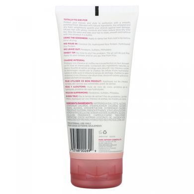 Cake Beauty, The Grace Full, бальзам для продування, 4,73 рідких унцій (140 мл)