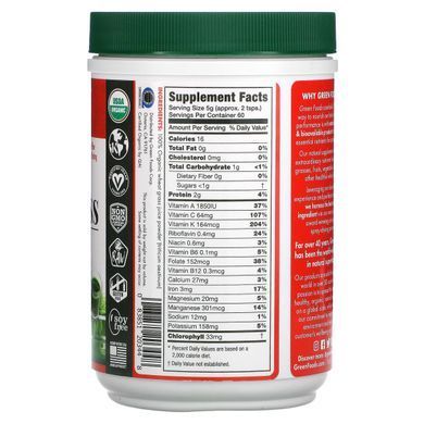 Organic and raw, wheatgrass and herbs, Green Foods Corporation, 300 g