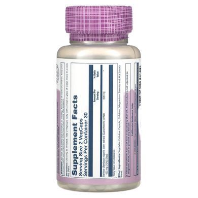 Extract of Bamboo Stem, Bamboo Extract, Solaray, 300 mg, 60 capsules.