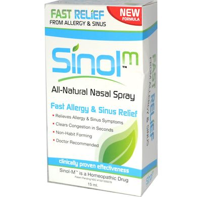 повністю натуральний спрей для носа, швидке полегшення при закладеності носа та алергії, Sinol, 15 мл