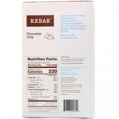 Protein Bars, Chocolate Chunks, RXBAR, 12 bars, 1.83 oz (52 g) Each