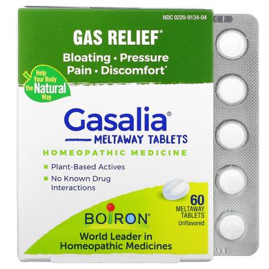 Gasalia, Boiron, 60 швидко розчиняються таблеток