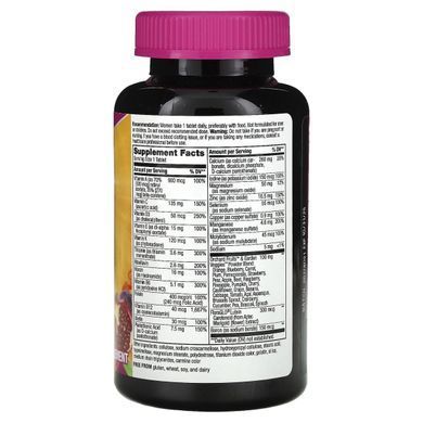 Nature's Way, Alive! Women's 50+ Complete Multivitamin, 130 Tablets купить в Киеве и Украине