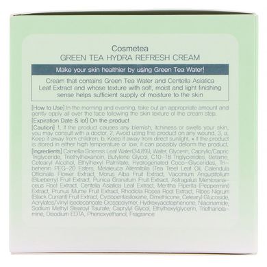 Зелений чай, крем Hydra Refresh, Cosmetea, 50 г