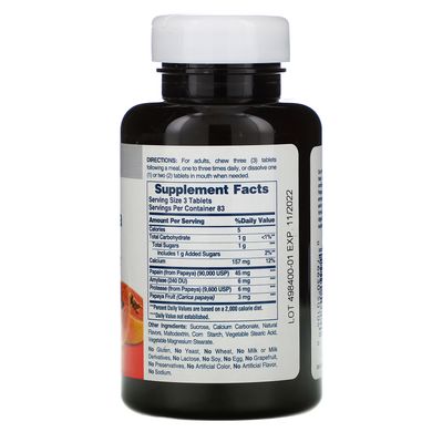 Ферменты папайи American Health (Original Papaya Enzyme) 250 жевательных таблеток купить в Киеве и Украине