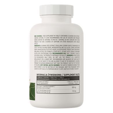 Гуарана OstroVit (GUARANA Vega) 90 таблеток купить в Киеве и Украине