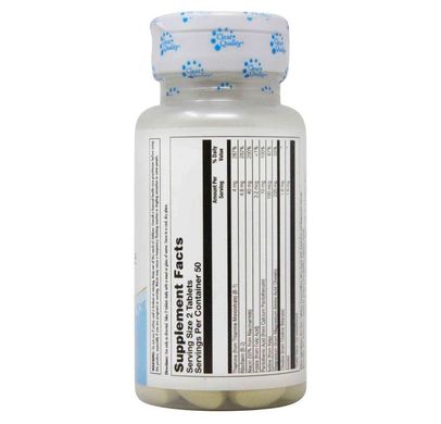 Хелатний магній KAL (Magnesium Chelated) 220 мг 100 таблеток
