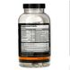 Помаранчева тріада, мультивітамін, формула для суглобів, травлення і імунітету, Controlled Labs, 270 таблеток фото