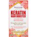 Кератиновый усилитель волос ReserveAge Nutrition (Keratin Hair Booster with Biotin & Resveratrol) 120 капсул фото