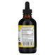 Soursop Whole World Botanicals (Royal Graviola) 120 ml