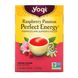 Зеленый чай для похудения Yogi Tea (Slim Life) 16 пакетиков со вкусом малины фото