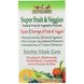 Суперфрукт и овощи, формула с натуральными фруктами и овощами, Country Farms, 60 капсул фото
