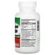 Глюкозамін Хондроїтин з МСМ покращений 21st Century (Advanced Glucosamine Chondroitin plus MSM) 120 таблеток фото