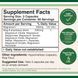 Magnesium Complex MAG-8 (8 types of magnesium) Double Wood (180 capsules)