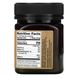 Egmont Honey, Мед манука, сирий та непастеризований, 829+ MGO, 8,82 унції (250 г) фото