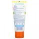 sunscreen for everyday life, light citrus scent, 2 fluid ounces (58 ml)