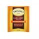 Чорний чай Ерл грей без кофеїну Twinings (Earl Grey Black Tea) 25 чайних пакетиків 43 г фото