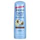 Увлажняющее средство Wet Skin Moisturizer для нанесения на влажную кожу, с кокосовым маслом, Jergens, 295 мл фото