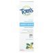 Whitening dental gel