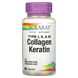 Колаген кератин тип I II III Solaray (Collagen Keratin Type I II і III) 60 капсул фото