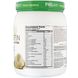 Растительный белок, сливочная ваниль, Plant Protein, Creamy Vanilla, Fit & Lean, 532,5 г фото