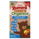 Вітаміни для дітей ведмедики яммі органік фрукти Hero Nutritional Products (Multi-Vitamin) 90 цукерок фото