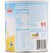 Nutrient drink (childrens formula) with vanilla flavor, Natures One, 12.7 oz (360 g)