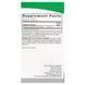 Horsetail Grass, Natures Answer, 450 mg, 90 Vegetable Capsules