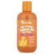 Zesty Paws, Wild Alaskan Salmon Oil Formula, For Dogs & Cats, All Ages, 8.5 fl oz (251 ml) фото