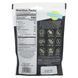 Органічна лакриця YumEarth (Organic Licorice) 142 г чорна фото