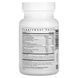 Мультивитамины для мальчиков-подростков Michael's Naturopathic (Multi-Vitamin) 60 таблеток фото