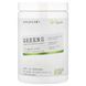 Project 1 Nutrition, Greens, Superfoods Green Powder, Apple Mint, 6.46 oz (183 g)