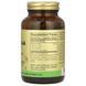 Хлорелла Solgar (Chlorella) 520 мг 100 капсул фото