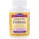 Пищеварительный пробиотик Bliss, Nature's Secret, 30 запатентованных таблеток в желатиновой оболочке фото