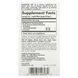 Curcumin full spectrum Solgar (Full Spectrum Curcumin) 60 soft gelatin capsules