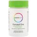 Вітаміни для вагітних Rainbow Light (Prenatal One) 30 таблеток фото