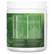 Предтренировочный комплекс Исландский фьюжн органик MRM (Pre-Workout) 240 г фото
