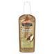 Palmer's, Cocoa Butter Formula&reg;, олія для тіла з маслом какао, вітамін E, 150 мл (5,1 рідк. унції) фото