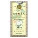 Tong Ren Tang, Liu Wei Di Huang Wan, Supports the Health of the Urogenital System, the Immune System, and the Lumbar Area, 360 Pills фото